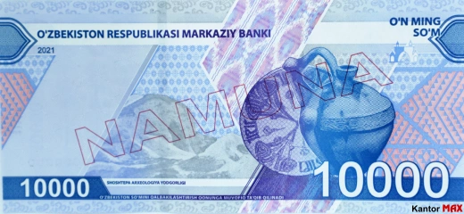 Tył banknotu 10.000 sum uzbeckich seria 2021 rok
