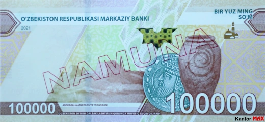 Tył banknotu 100.000 sum uzbeckich seria 2021 rok
