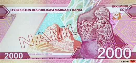 Tył banknotu 2000 sum uzbeckich seria 2021 rok