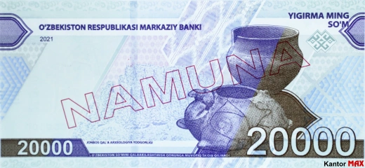 Tył banknotu 20.000 sum uzbeckich seria 2021 rok