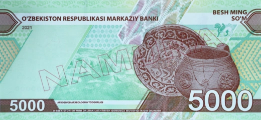 Tył banknotu 5000 sum uzbeckich seria 2021 rok