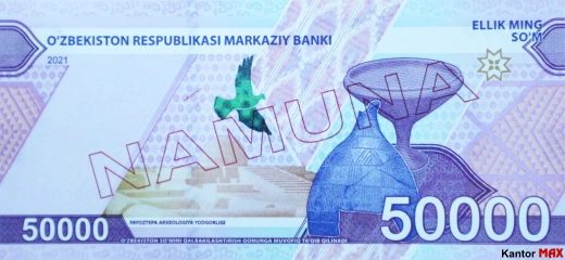 Tył banknotu 50.000 sum uzbeckich seria 2021 rok