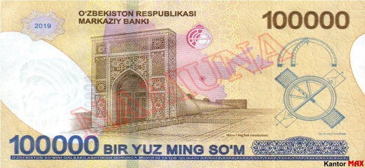 Tył banknotu 100.000 sum uzbeckich seria 2019 rok