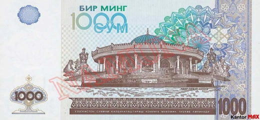 Tył banknotu 1000 sum uzbeckich seria 2001 rok