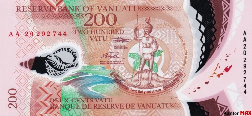 Front of the 200 Vatu banknote, 2014-2020 edition
