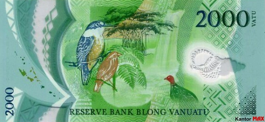 Back of the 2,000 Vatu banknote, 2014-2020 edition
