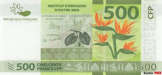 Front of the 500 CFP banknote