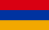 armenian dram