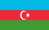 Ázerbájdžánský manat